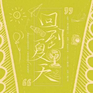 丹麦性八欲DVD电影
