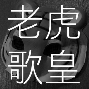 丹麦性八欲DVD电影
