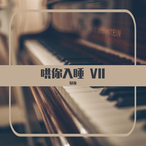 丹麦性八欲DVD电影
